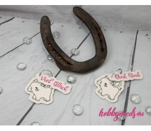 Stickdatei ITH - Glücksschwein Schwein Anhänger bis 2026